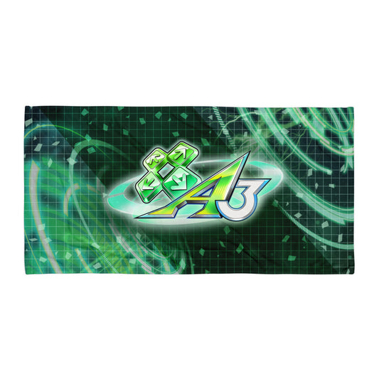 DDR A3 (green theme) - Large Beach Towel