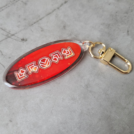 Acrylic Keychain - PIU Phoenix